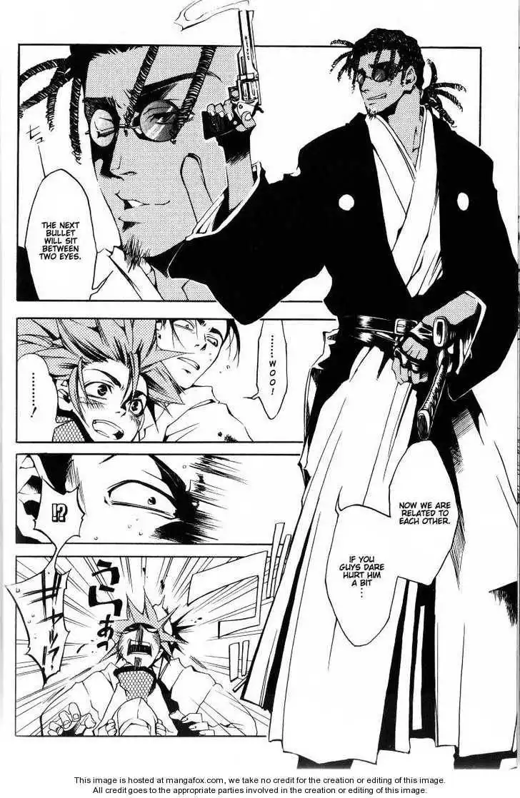 Peace Maker Kurogane Chapter 0 34